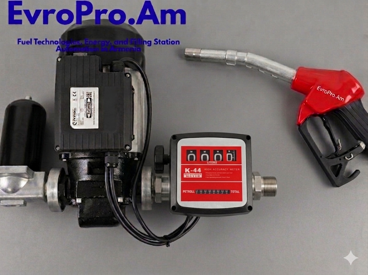 Դիզելային սյուն «EvpoPro» 220 Վ, 100 լ/ր, հաշվիչ K44, ֆիլտրով և ատրճանակով