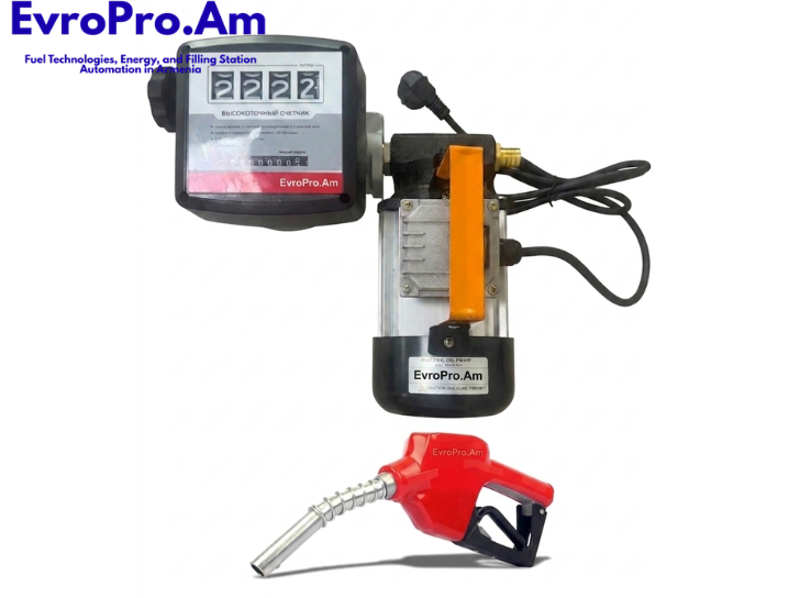 Դիզելային սյուն «EvpoPro» 220 Վ, 40 լ/ր, հաշվիչ K44,  ատրճանակով