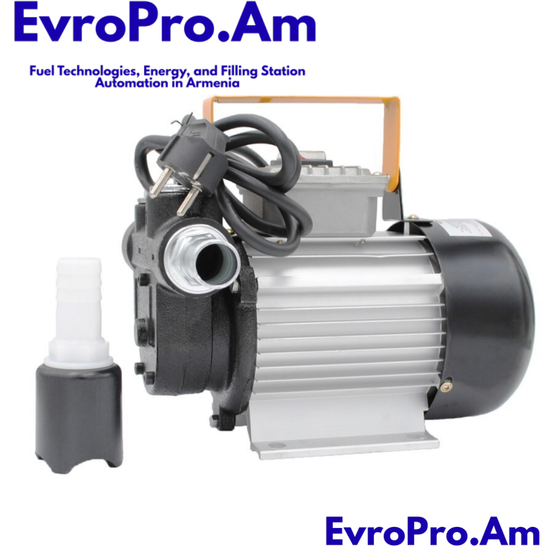 ACTP60, 220 Վ, դիզելային վառելիքի պոմպ , 60 լ/րոպե