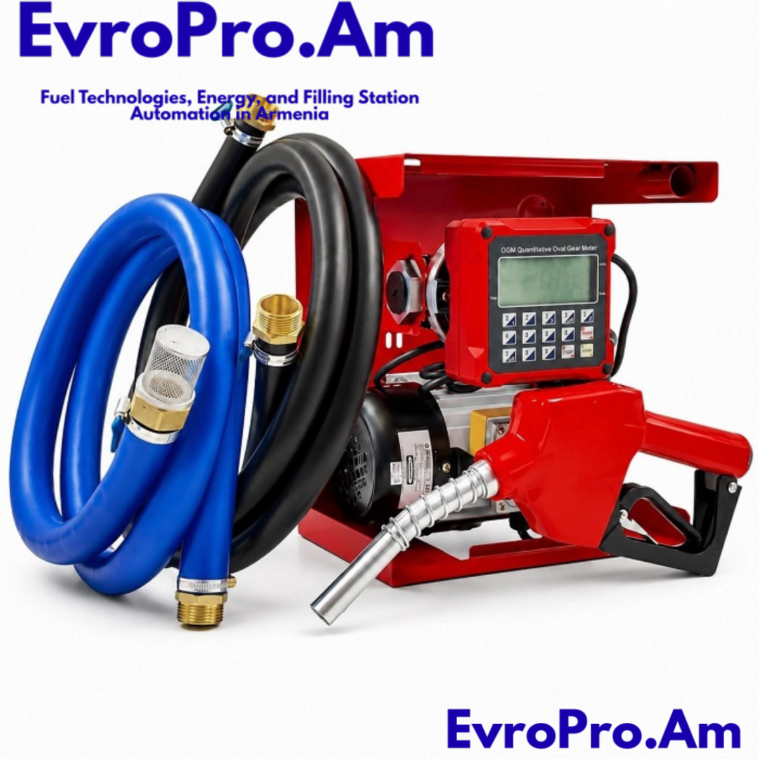 EvroPro Pulsar 60Q դիզելի կայան 220 Վ, 60 լ/րոպե, ավտոմատացված EvroPro Pulsar 60Q դիզելի կայան 220 Վ, 60 լ/րոպե, ավտոմատացված